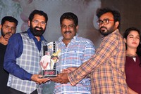 Bellampudi Movie Pre Release Event